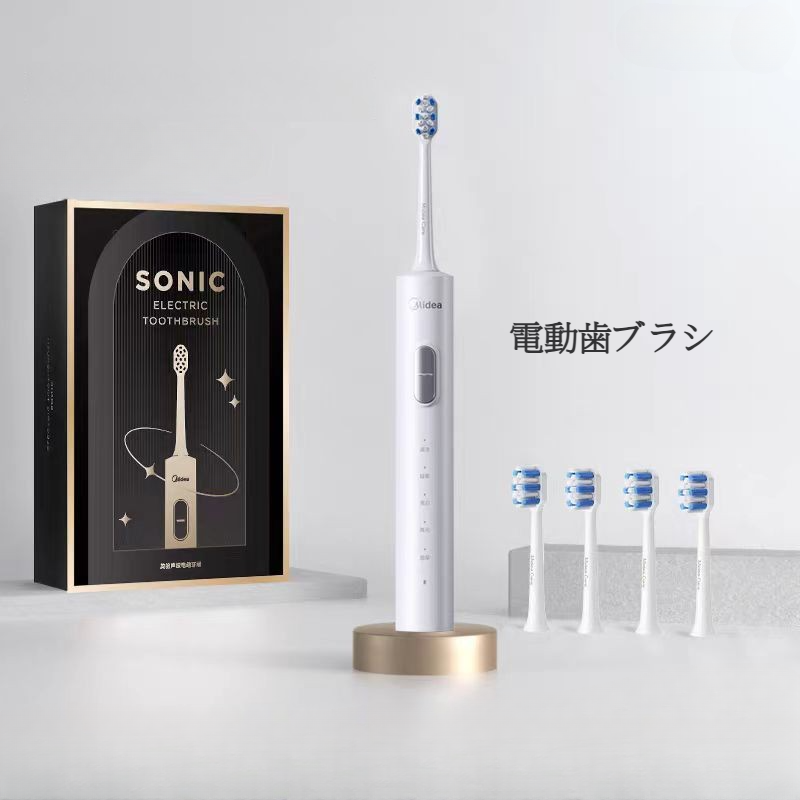 電動歯ブラシ｜自動・充電式・美白・超音波・ソフト毛・カップルセット|undefined