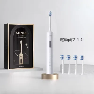 電動歯ブラシ｜自動・充電式・美白・超音波・ソフト毛・カップルセット