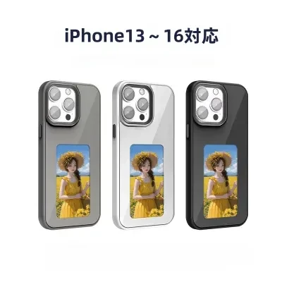 スマートフォンケース｜NFC対応・4色・DIY・電子インク・スマート・フォンケース・iPhone13〜16対応・投影機能付き