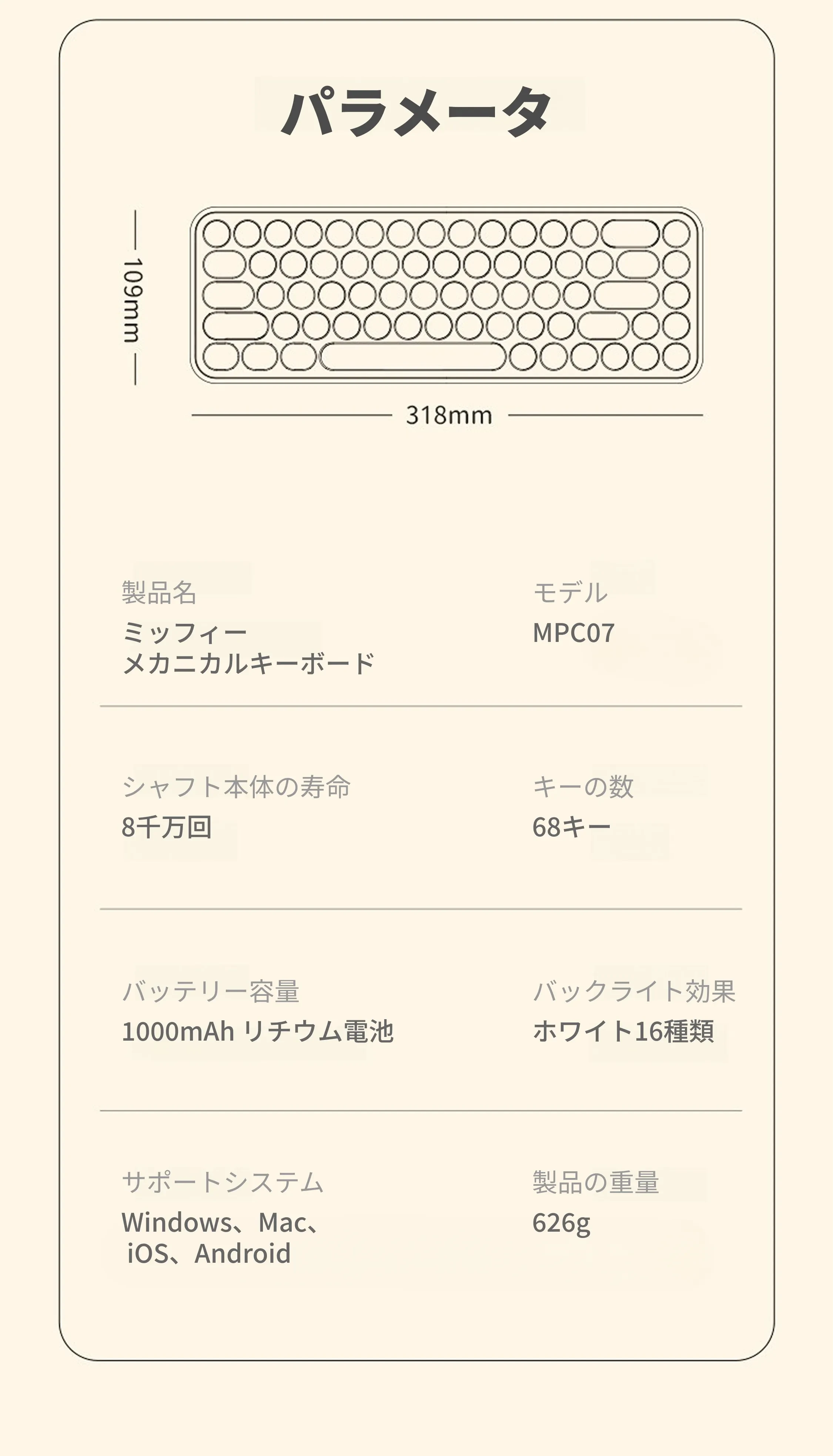 812766270364807168.png?x-oss-process=image/format,webp