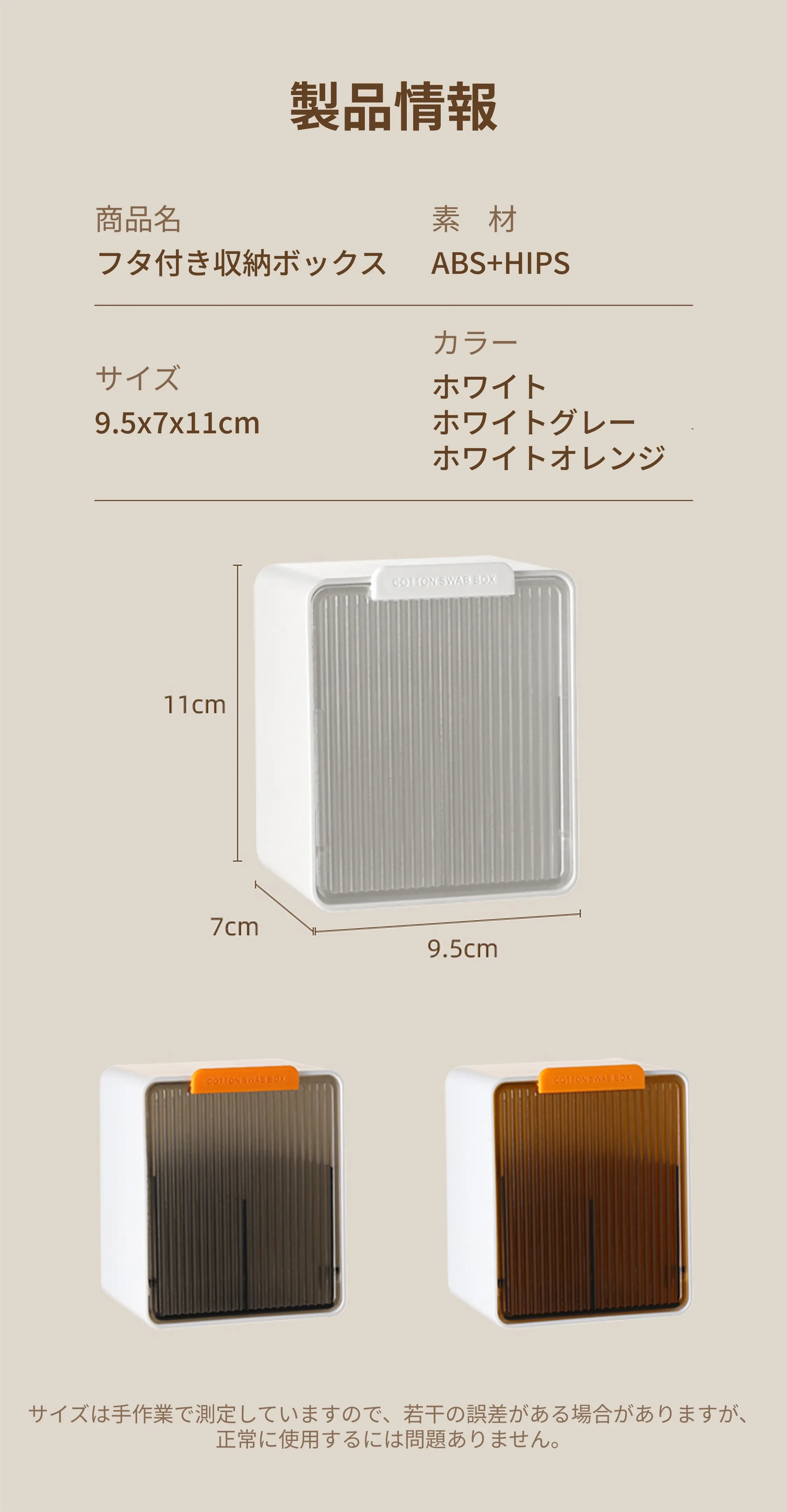 812774837805346816.png?x-oss-process=image/format,webp