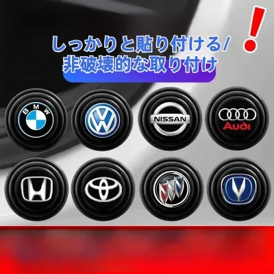 車のドアの減震緩衝パッド・防振｜異音対策・改良・厚手・汎用・防音・衝撃吸収・貼り付け