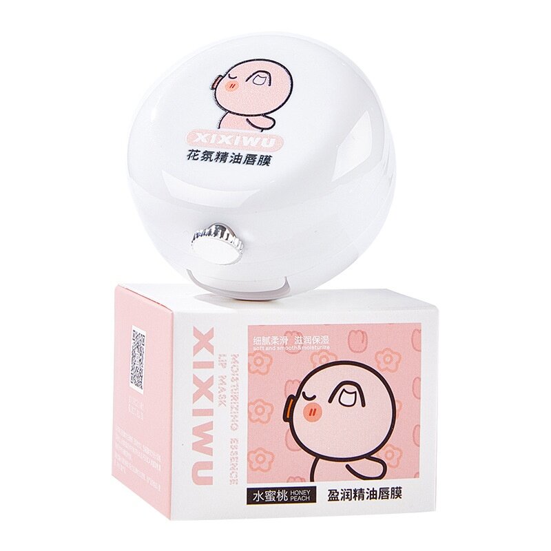 XIXIWUリップクリーム｜唇のケア・保湿・潤い・ひび割れ防止・唇オイル・唇の縦ジワを軽減する|undefined