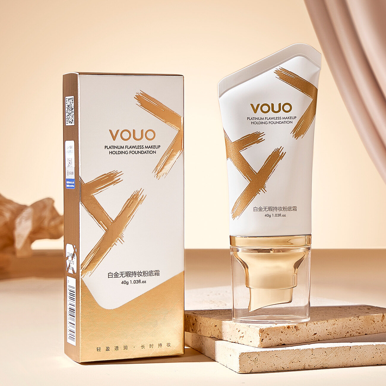 VOUOファンデーション｜ウォータープルーフ・汗に強い・皮脂コントロール・保湿・メイク持続・崩れにくい・粉浮きしない・BBクリーム|undefined