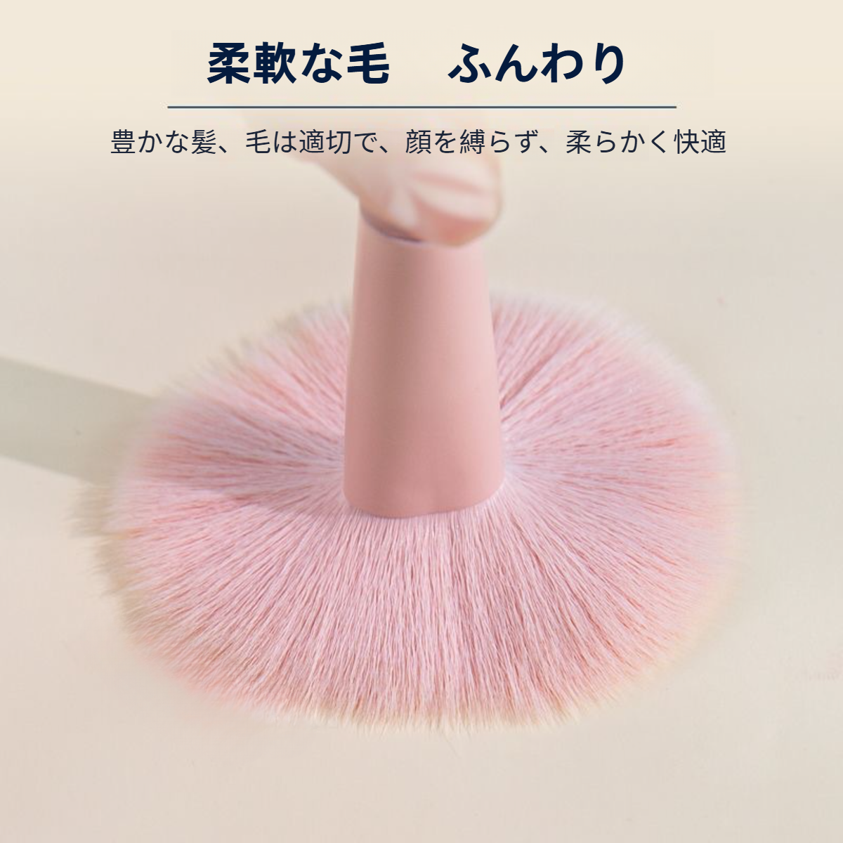 【10本】化粧ブラシ｜ミニ・メイクブラシセット・ポータブル・ルースパウダー・ピンク・可愛い|undefined