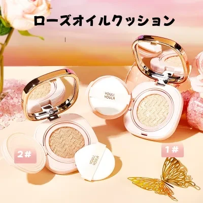 Stylish ローズオイルクッション｜カバー力・長時間持続・水分感・なめらか・フィット感・防水・皮脂コントロール