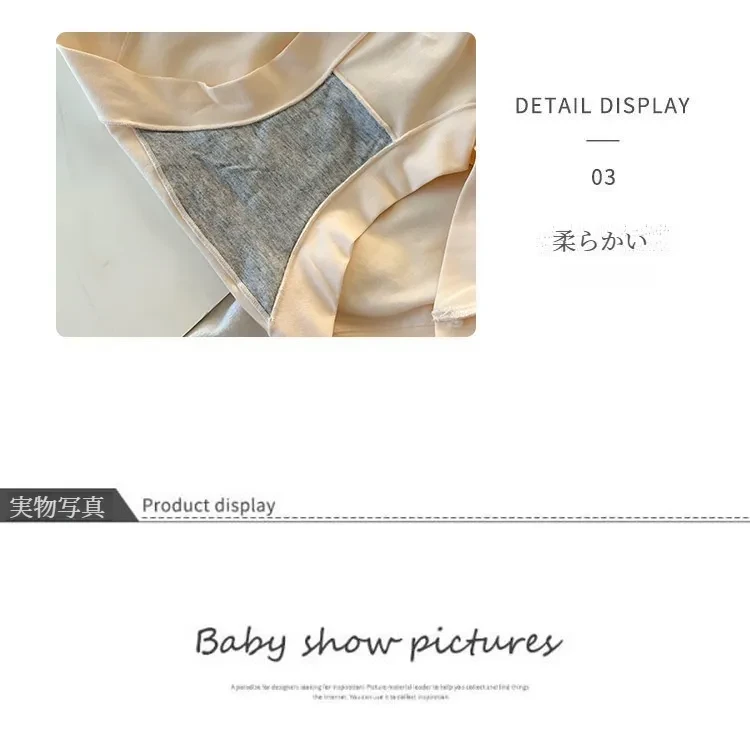 O1CN01KW381d2H6JV8Ckbfn_!!2212197799101-0-cib.jpg?x-oss-process=image/format,webp