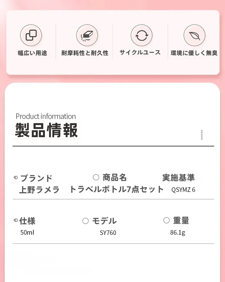 O1CN01FCV9wJ1vQzqh7MayU_!!1709966168-0-cib.jpg?x-oss-process=image/format,webp