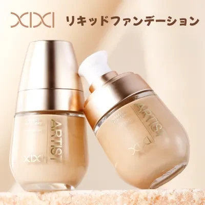 Stylish xixiリキッドファンデーション｜透き通るような潤い感・持続・カバー力・防水・汗に強い・化粧崩れしにくい