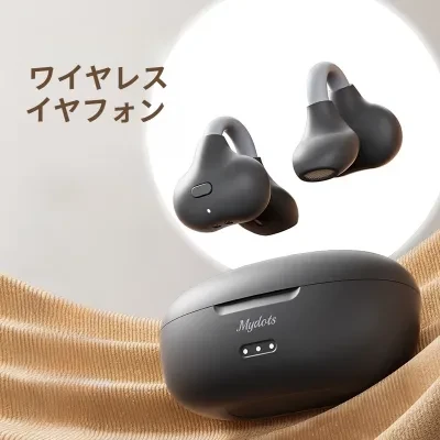 ワイヤレスイヤフォン｜骨伝導・Bluetooth・イヤフォン・耳に入れない・長時間バッテリー・クリップ式・ワイヤレス・快適・長時間使用・痛くない