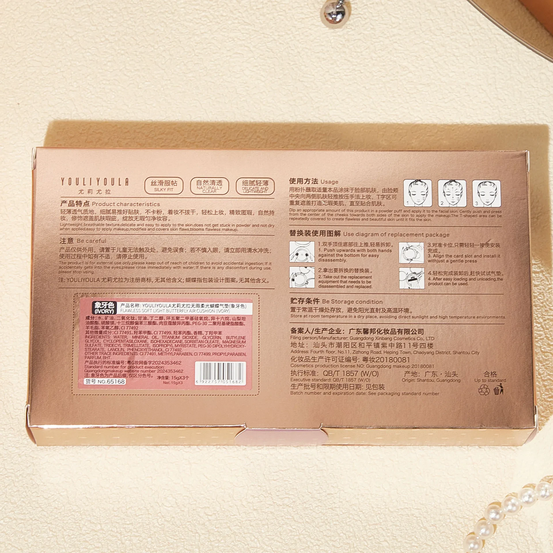 O1CN01TgIMye1mBa3NaG6wU_!!2918874916-0-cib.jpg?x-oss-process=image/format,webp