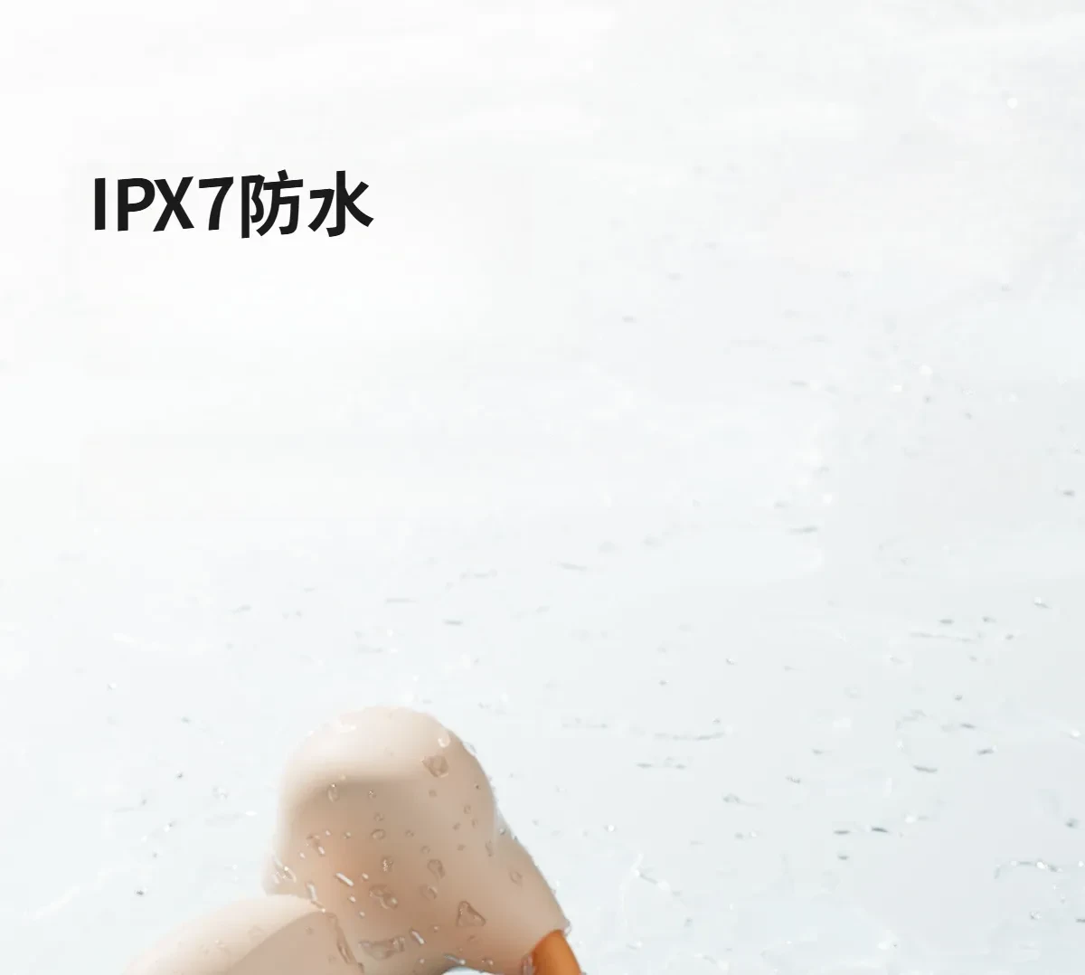 O1CN012JuZXg1qb0RcHkQxX_!!2395755513-0-cib.jpg?x-oss-process=image/format,webp