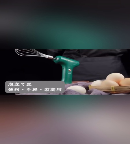 紹介動画