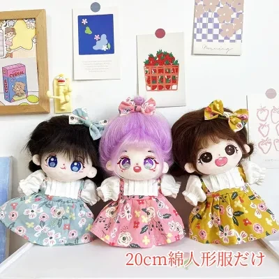20cm綿人形服・春夏・花柄ワンピース｜ヘアクリップ付き・ぬいぐるみ用・かわいらしい・ふわふわ・綿人形服だけ