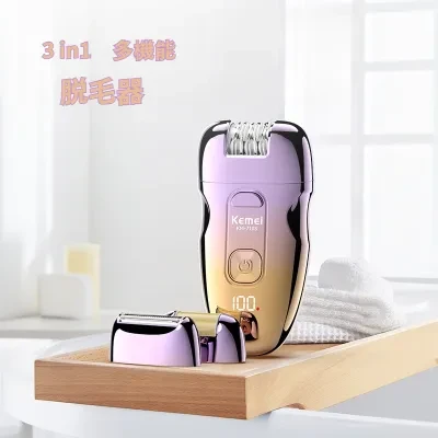 脱毛器｜多機能・電動・女性用・プライベート・シェーバー・コンパクト・便利・使いやすい
