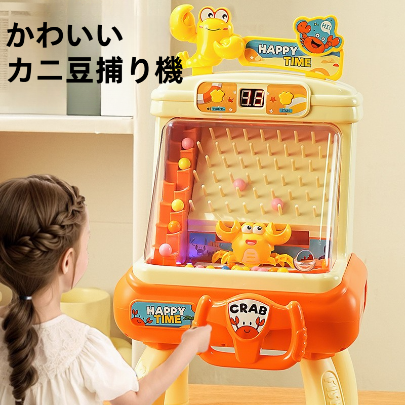 egg go Picture Card 知育玩具 2025年最新】ペッピーキッズ エッグゴーの人気アイテム - メルカリ