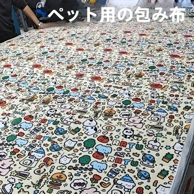 ペット用の包み布｜超大サイズ・ペット用包帯・薬投与・猫用・マジック布・カメラ用・多用途・便利