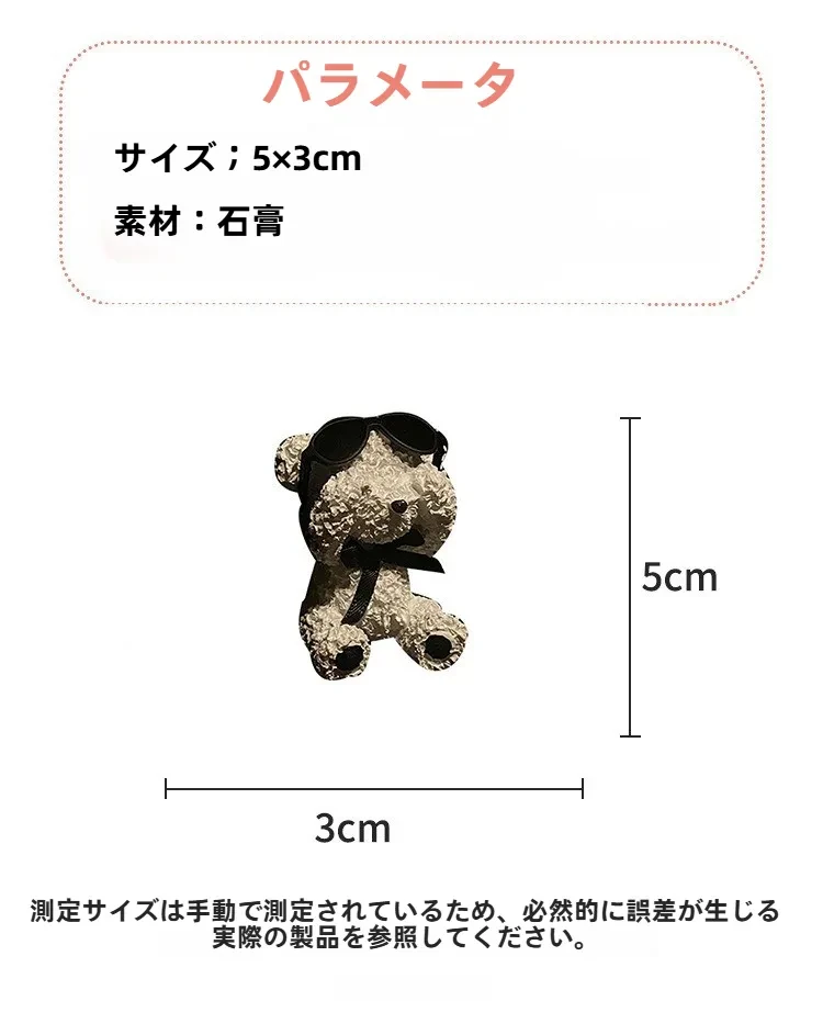 O1CN01pcNybI23zowYAc2XD_!!3472207327-0-cib.jpg?x-oss-process=image/format,webp