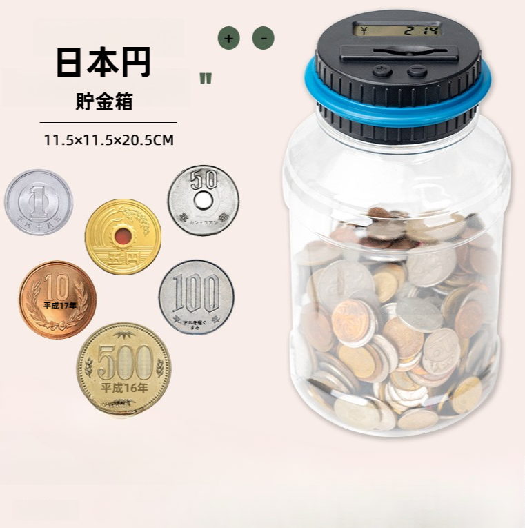 1980's リトルスプラウト ビンテージ 貯金箱 アドバタイジング 1980's リトルスプラウト ビンテージ 貯金箱 アドバタイジング
