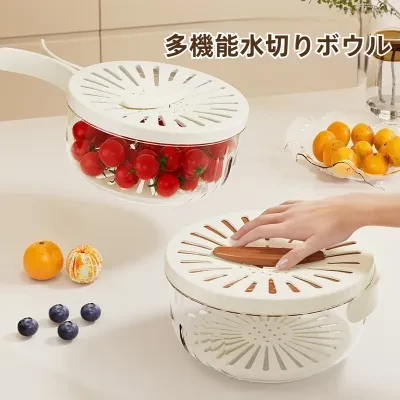 motto 水切りバスケット｜新作・多機能・水切りボウル・冷蔵庫用・食品保存容器・折りたたみハンドル・手を濡らさず