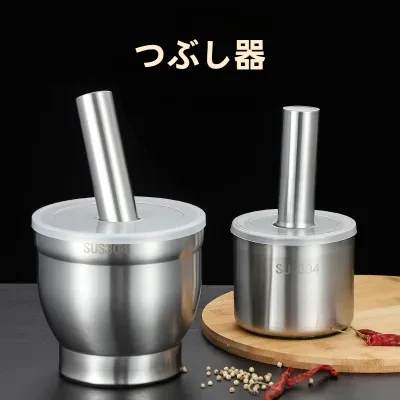 motto つぶし器｜304ステンレス鋼・手動・キッチン用・にんにく・すり鉢・家庭用・すりつぶし器・調理器具