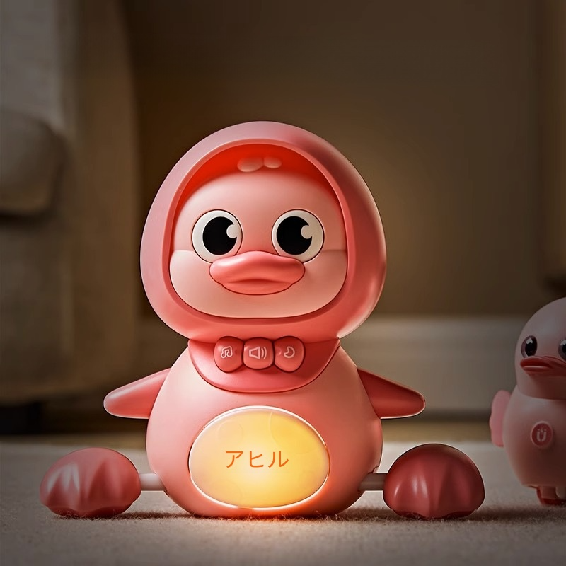 揺れるひよこ・動くアヒル・知育玩具｜電動・ハイハイ・お尻を振る・おもちゃ・子供用・赤ちゃん向け・動く・歩く|undefined