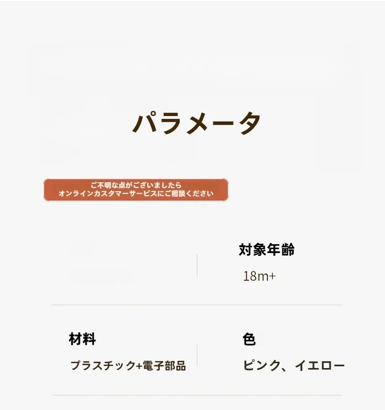 O1CN01wGF57w29r0v0qC04w_!!4114418120-0-cib.jpg?x-oss-process=image/format,webp