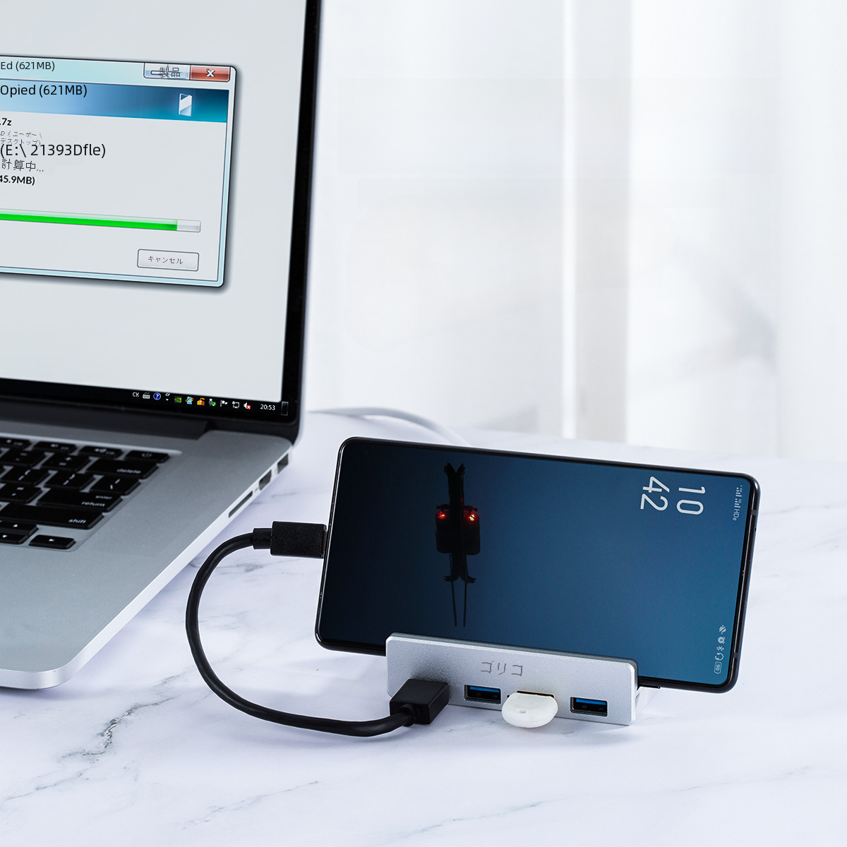 ハブ分配器｜ノートパソコン用・カチッと固定・USB3.0・ハブ・拡張・分岐・便利・使いやすい|undefined