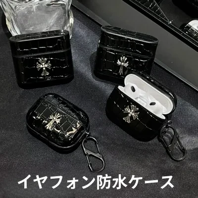 イヤフォン防水ケース｜エアポッズ用・クロスデザイン・防水ケース・適用・AirPods2・おしゃれ