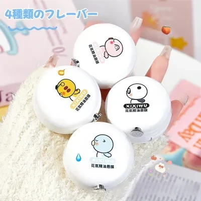 XIXIWUリップクリーム｜唇のケア・保湿・潤い・ひび割れ防止・唇オイル・唇の縦ジワを軽減する