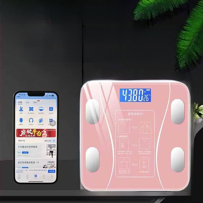 デジタル体重計|体組成計・充電式・スマホ連動可能・健康管理・一台から卸売可能・高機能|undefined