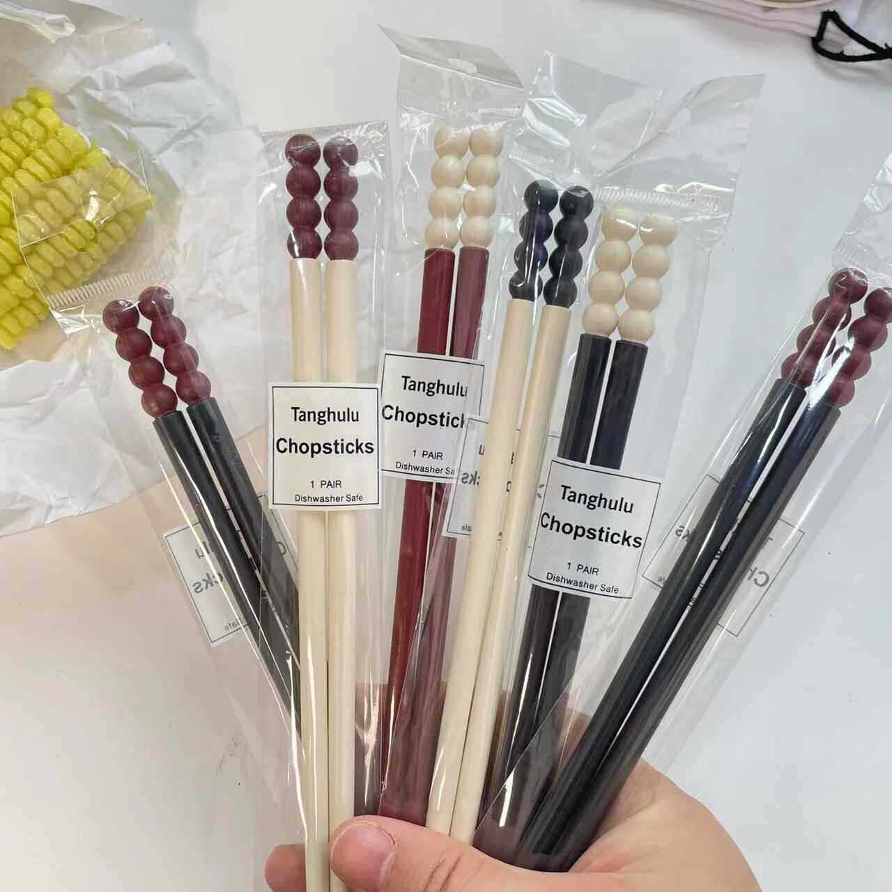 箸｜携帯箸・滑り止め・おしゃれ・高見え・インスタ映え・シンプル・上品|undefined