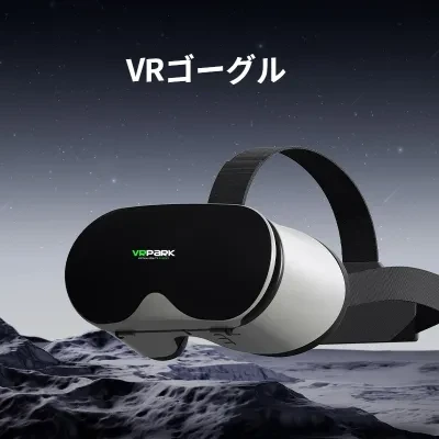 VRゴーグル｜一体型・バーチャルリアリティ・3D映画・体験用・