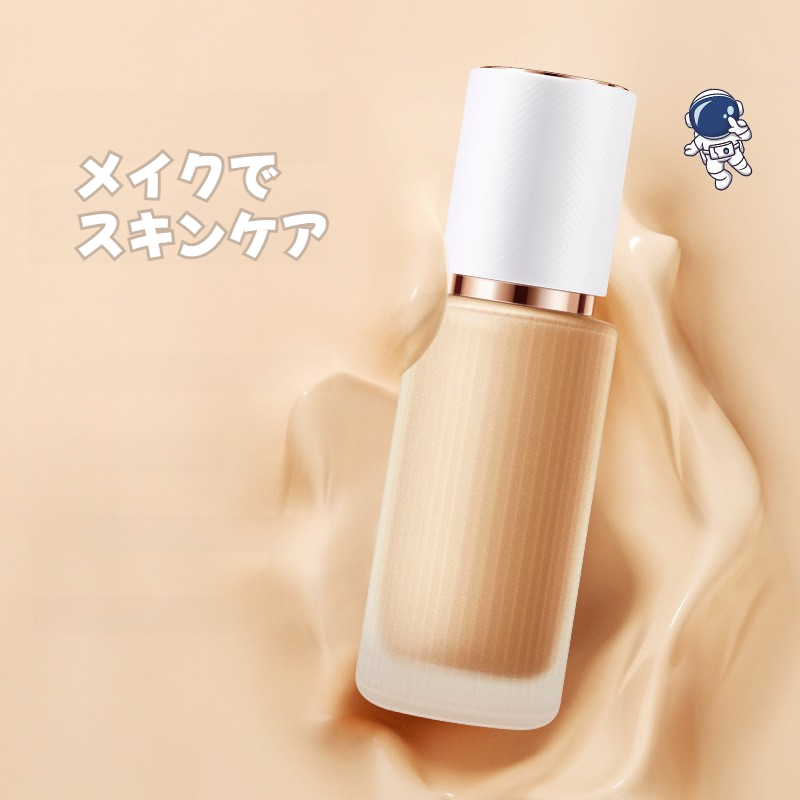 YOULIYOULAファンデーション｜軽やか・肌に密着・カバー力・BBクリーム・崩れにくい・粉浮きしない|undefined
