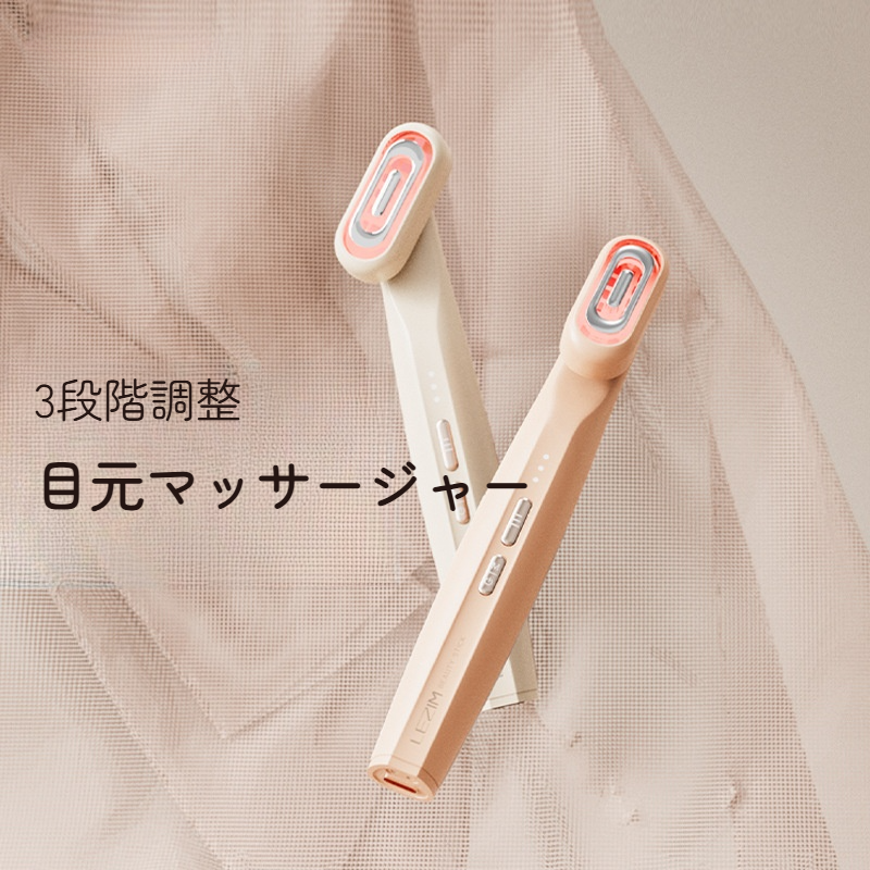 Ruby-Cell4Uミスト 2本アイクリーム1個 PLATINUM EYES】PEアイクリームの通販・卸売り | アイラッシュ