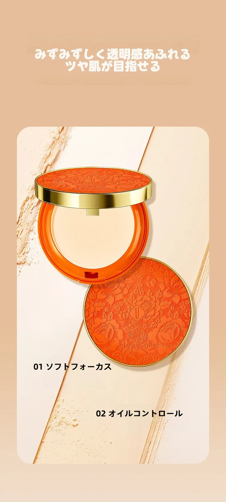 O1CN01zdEgkR1mBZoDNKhlk_!!2918874916-0-cib.jpg?x-oss-process=image/format,webp