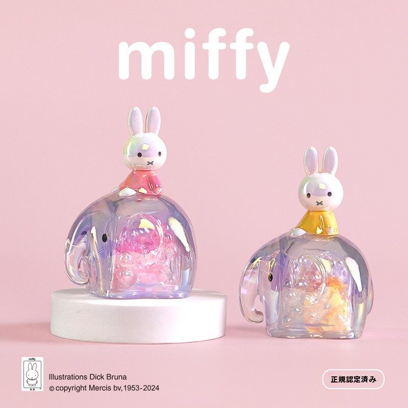 55th miffy 音楽でお祝い！ シリーズボックス miffy 55th collection box｜商品情報｜タカラトミーアーツ