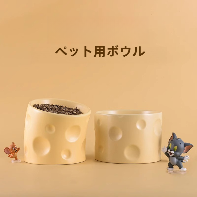ペット用ボウル｜セラミック・猫用食器・高脚・傾斜付き・大口径・犬用食器・飲みやすい・食べやすい・首に優しい・おしゃれ|undefined