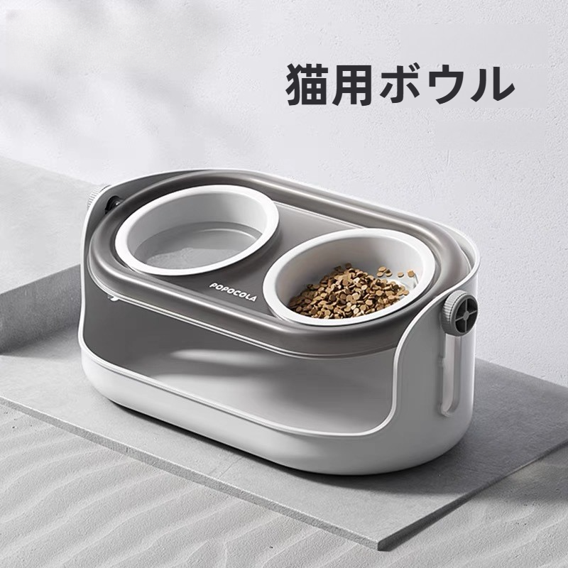 猫用ボウル｜陶器・猫用食器・高さがある・傾斜付き・こぼれにくい・食べやすい・猫型デザイン・おしゃれ|undefined