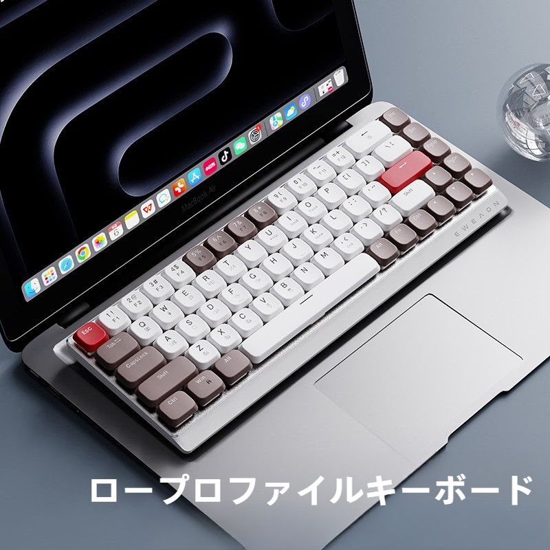 キーボード｜ワイヤレス・ロープロファイル・メカニカルキーボード・ワイヤレス・Bluetooth・静音・キーボードマウスセット・オフィス向け|undefined