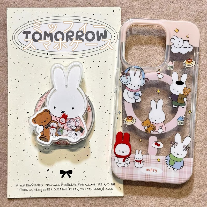 スマホケース｜iPhoneケース・Apple・ソフトケース・揺れるおもちゃ付き・かわいい・おしゃれ・ミッフィー|undefined