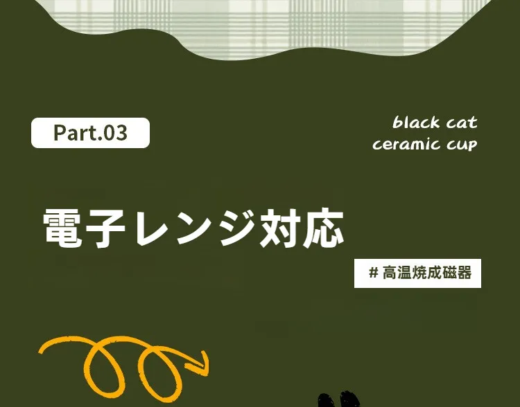 O1CN016ySaJE265R5g3n5Wc_!!2216926677610-0-cib.jpg?x-oss-process=image/format,webp