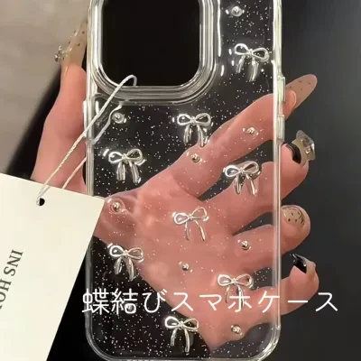 FunCASE iPhoneケース｜スマホケース・蝶結び・滴膠・iPhone15promax/14/12/13p適用・スイート・ガーリー・ ins風