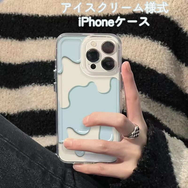 iPhoneケース｜スマホケース・iPhone 11/X/XR/12 Pro Max/12 Pro/12対応・シンプル・おしゃれ・耐衝撃・スマホ・ケース|undefined
