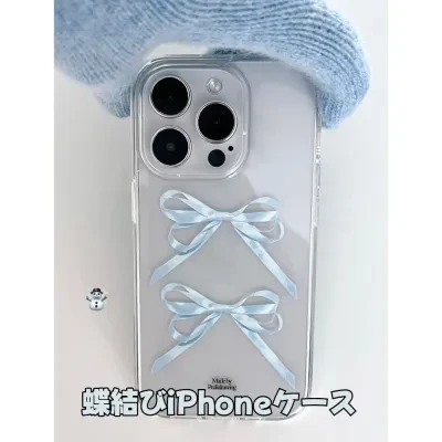 FunCASE iPhoneケース｜iPhone15promax・スマホケース・蝶結びデザイン・おしゃれ・可愛い・スマホ