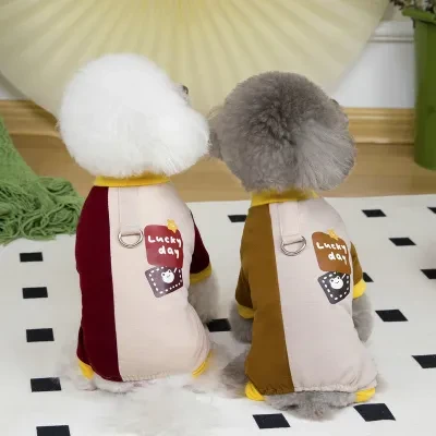 ペット用服｜犬用・四つ足パンツ・部屋着・春夏新作・ラッキーナンバー25・おしゃれ・かわいい