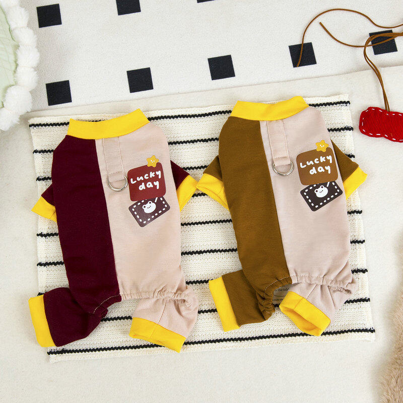 ペット用服｜犬用・四つ足パンツ・部屋着・春夏新作・ラッキーナンバー25・おしゃれ・かわいい|undefined