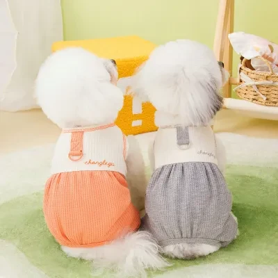 ペット用服｜犬服・ホームウェア・春夏新作・小型犬用・テディ犬・アルファベットパッチワーク・四つ足パンツ・おしゃれ・かわいい