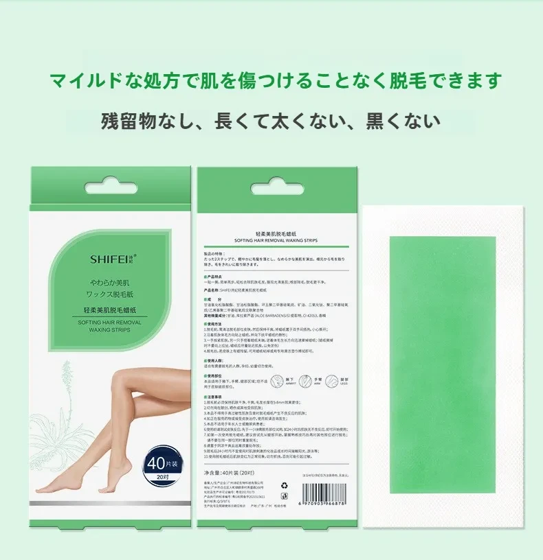 O1CN01JeD0GE2BEew7LTDaM_!!997488307-0-cib.jpg?x-oss-process=image/format,webp