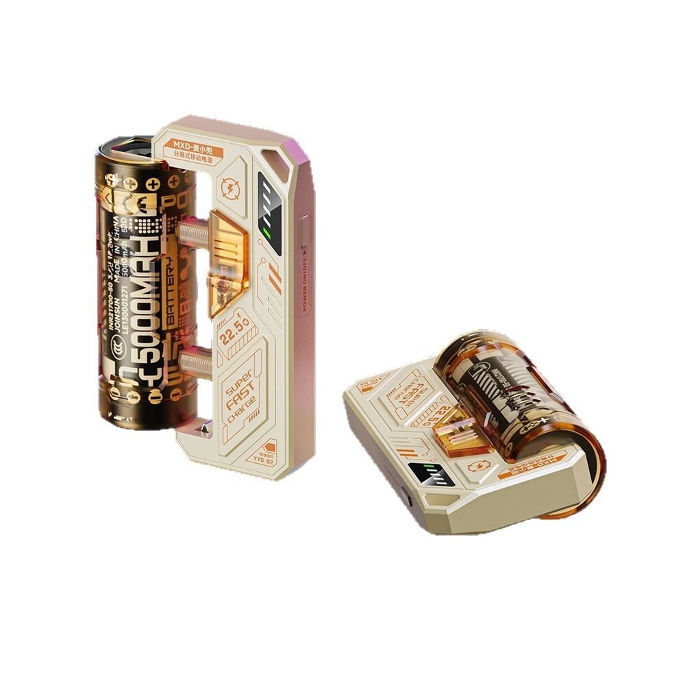 モバイルバッテリー｜22.5W・超高速充電対応・バッテリー・ 交換式バッテリー搭載・充電器・モバイル|undefined
